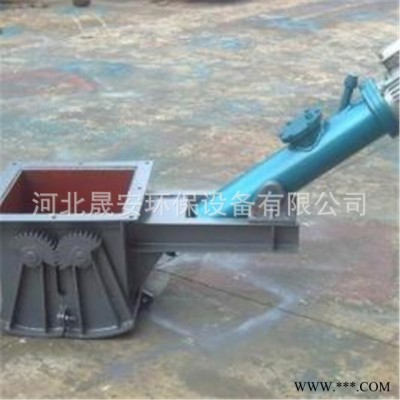 晟安直销电液动鄂式阀 电液动鄂式闸门放料阀 鄂式闸阀卸料阀