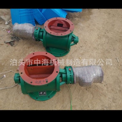 聊城星型卸料器 放料阀 卸料阀中海卸灰阀厂家现货供应