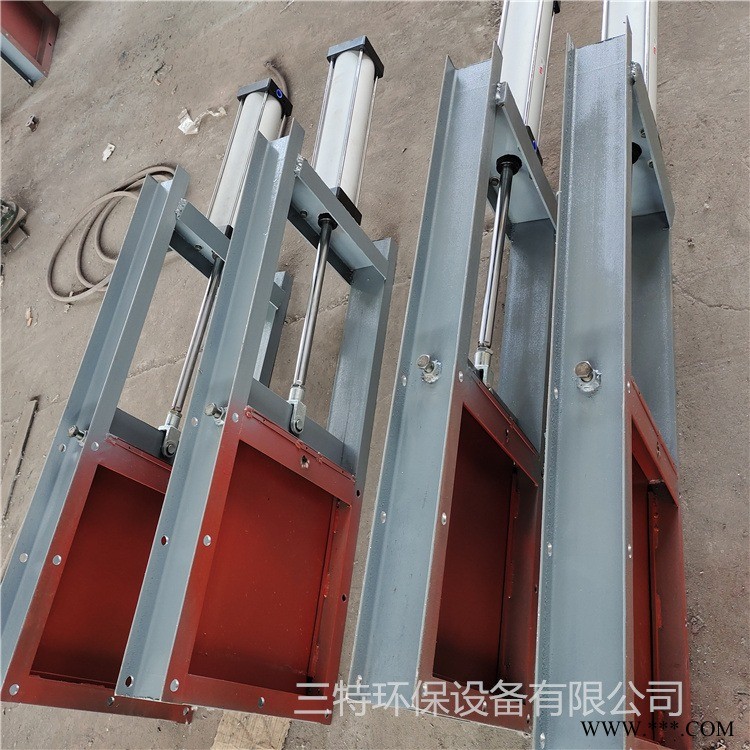 三特环保生产供应 放料阀棒条阀 排水阀 插板阀 手动电夜动气动圆口方口插板阀