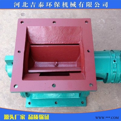 厂家批发 星型卸料器 YJD-A/B铸铁电动卸灰阀 圆口方口放料阀 罐底阀 吉泰环保