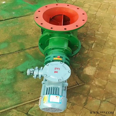 吉顺环保 YJD卸料器厂家直销 防爆星型卸料器 星形卸灰阀 星型锁风阀 放料阀