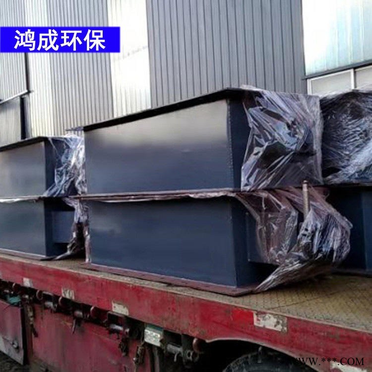 三通分料阀 气动放料阀 鸿成环保 气动三通分料阀 一站式采购