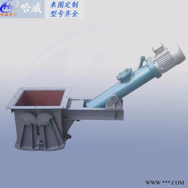 厂家直销 直式推杆驱动 电液动鄂式闸门 鄂式放料阀 哈威包邮