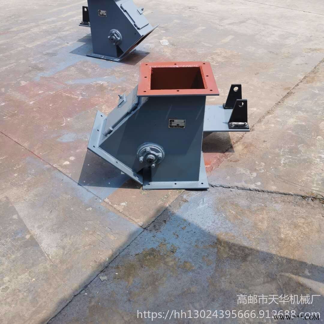厂家直供 碳钢耐高温电液动三通分料器 四通放料阀 天华