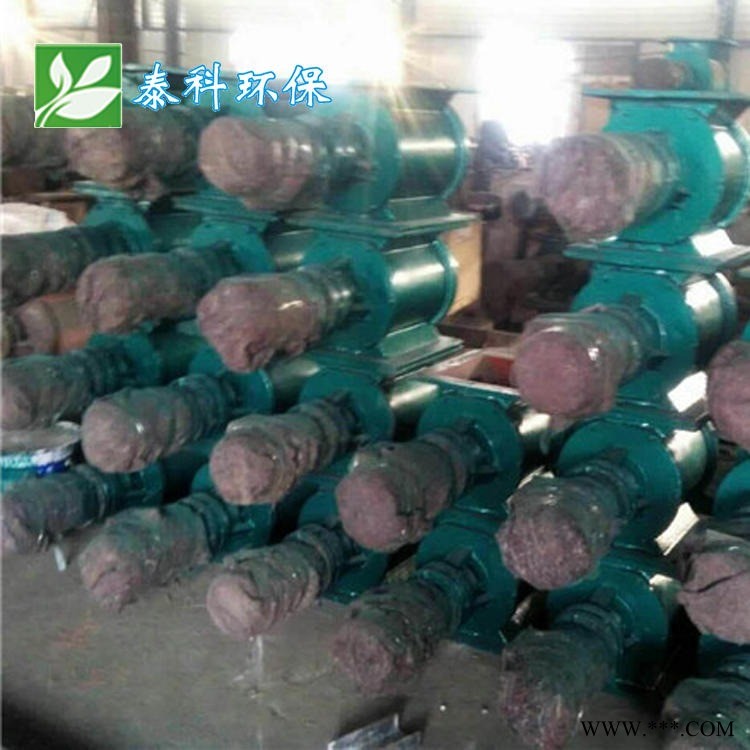 厂家现货供应 YJD常温铸铁 星型卸料器 方口 圆口 铸铁卸料器卸灰阀 刚性叶轮给料锁风阀 放料阀