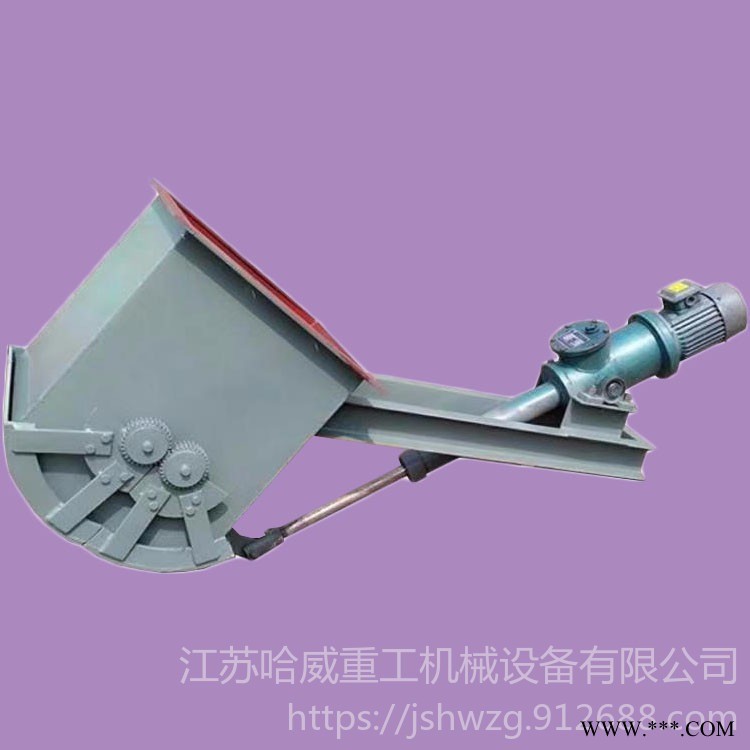 DEZ型系列 电液动鄂式闸门 鄂式放料阀 鄂式卸料阀 工厂直供