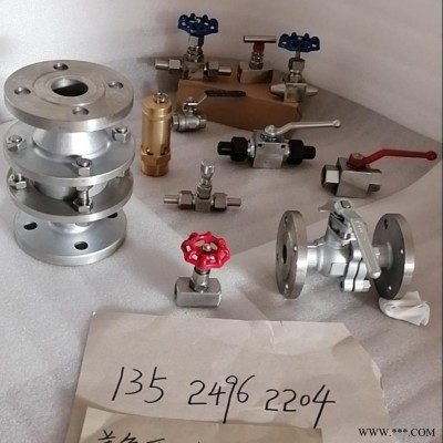 HG5-81下展式放料阀
