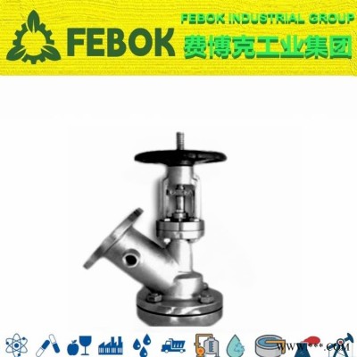 进口夹套保温放料阀 为您提供 耐冲刷、耐腐蚀 费博克FEBOK