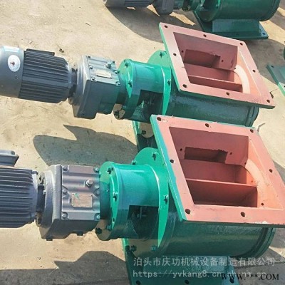 方口圆口星型卸料器 不锈钢粉尘旋转放料阀关风机 除尘设备放料器