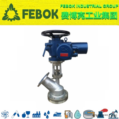 进口气动放料阀 制造精密 耐高温 耐高压 费博克FEBOK