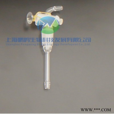 特价具标口出气活塞 19口旋蒸加料阀门19 放料阀 旋转蒸发仪器配
