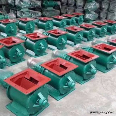 YJD星型卸料器 放料阀 卸灰阀 旋转卸料阀关风机