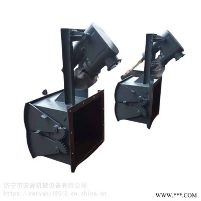 DEZ-500电液动推杆腭式闸门 大口径插板放料阀 弧形鄂式闸阀