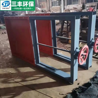闸板阀电动插板阀 方形卸灰阀 卸料阀除尘器插板阀电动闸板门现货