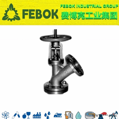 进口上展式放料阀 压力损失低 阀体铸造采用工艺 费博克FEBOK
