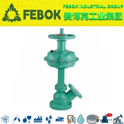 进口气动衬氟放料阀 耐腐蚀抗干扰性能强 可靠性好 费博克FEBOK