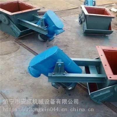 DEZ-500电液动鄂式闸门 鄂式放料阀 安源鄂式闸门