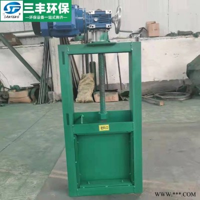 插板阀 手动插板阀 手动螺旋闸板阀 软密封水闸 卸灰阀圆形手动