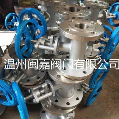 闽嘉沥青取样阀 沥青专用放料阀 沥青专用阀门 可非标定制
