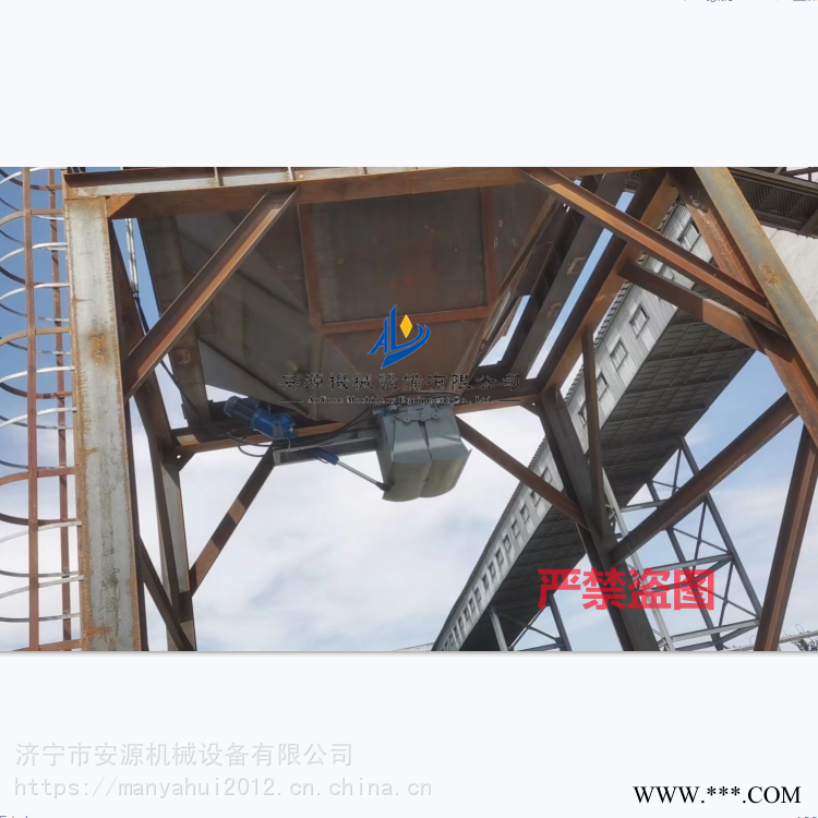 砂石厂矿山装车放料阀 电液动双开鄂式闸门 安源卸灰阀