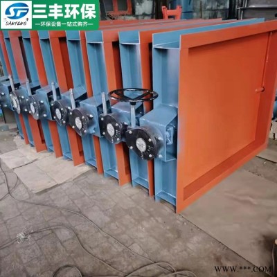 厂家供应机闸一体式钢制闸门平面滑动钢闸门电动插板阀不锈钢闸门