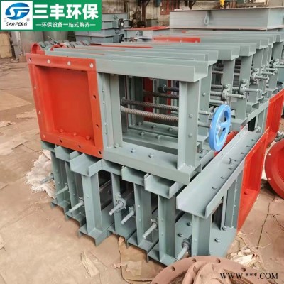 厂家制作电动闸板阀圆形 过水 气动 方口手动涡轮驱动插板阀方形
