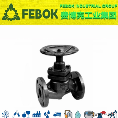 进口蒸汽柱塞阀 压力损失低 结构合理 费博克FEBOK