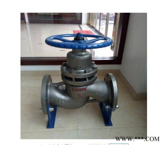 上海精工良工京蝶阀门U41SM法兰柱塞阀DN506580100