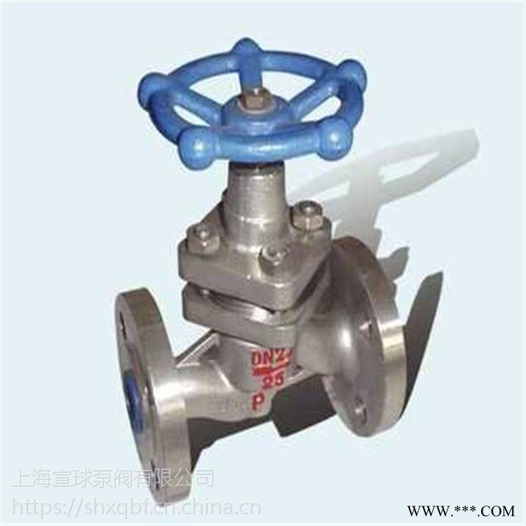 南通柱塞阀具有良好的密封 使用寿命长 维修方便U41SM-16 DN40