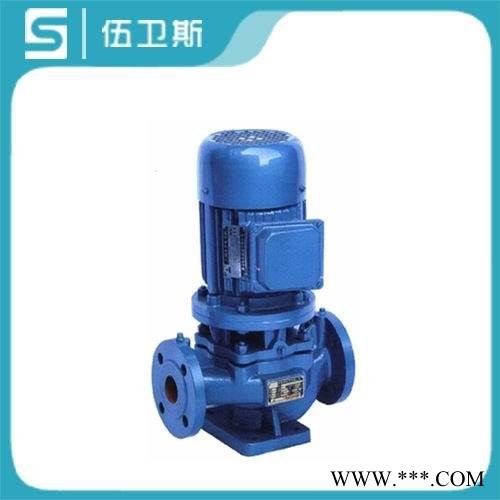 伍卫斯泵阀 ISWD立式低转速离心泵 立式离心泵 IRG高温热水离心泵