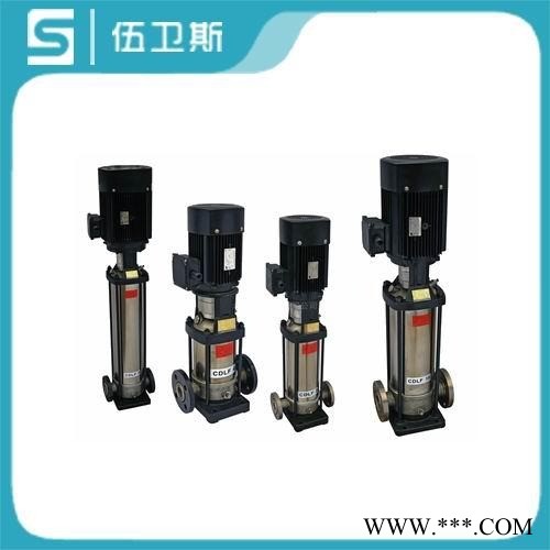 GDLF型立式不锈钢多级离心泵  不锈钢多级离心泵  立式多级离心泵 上海精工伍卫斯（5s）供应