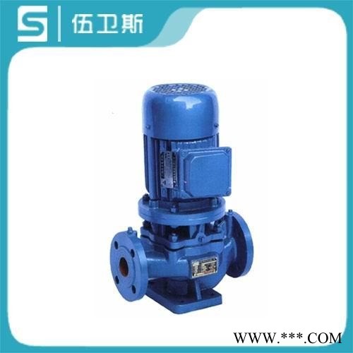 IRG高温热水离心泵 热水离心泵  立式不锈钢离心泵 上海精工伍卫斯（5s）供应