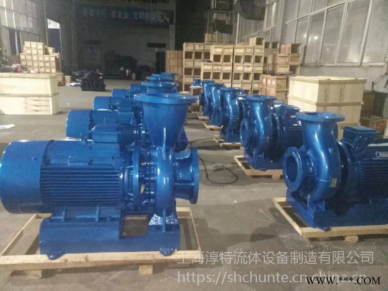 淳 应河南ISW化工卧式离心泵 离心泵 卧式离心泵 厂家直销图1