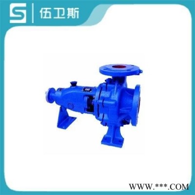 上海精工伍卫斯（5s）供应 IS型单级清水离心泵 清水离心泵 单级离心泵