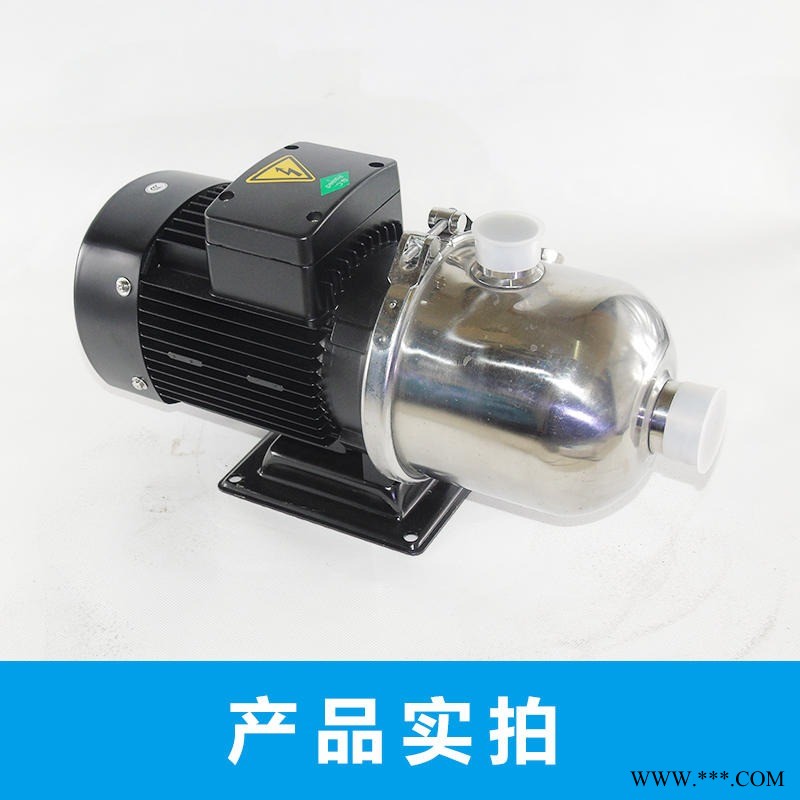 南方泵业CHL卧式不锈钢多级级离心泵CHL16-10LSWSC增压泵补水泵循环泵
