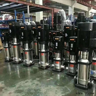 不锈钢多级离心泵 CDL 轻型不锈钢多级泵 不锈钢多级加压泵
