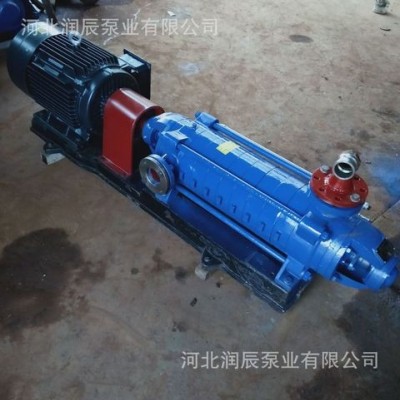 滑雪场大型人工造雪机多级泵 D46-50X6农场灌溉增压高扬程离心泵