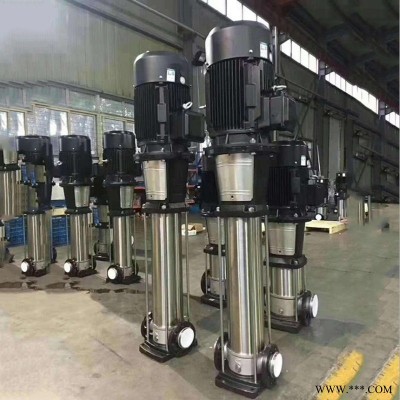 厂家供应25CDLF2-230无阻塞多级泵 不锈钢多级泵 立式多级离心泵不锈钢泵
