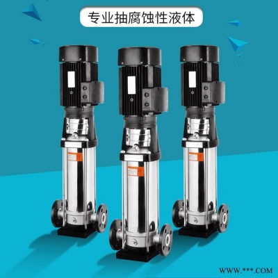 不锈钢立式QDL智能变频单泵多级离心泵 自来水管道增压抽水泵热销304不锈钢泵