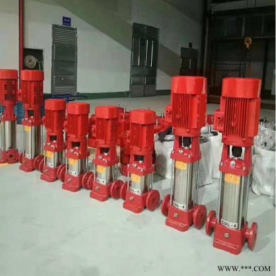 QDLF多级水泵 不锈钢多级泵 CDLF立式多级增压离心泵