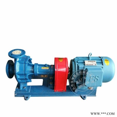 泊头华海泵业厂家直销导热油泵 耐高温RYF RY80-50-200型风冷 铸钢导热油泵 高温热油循环离心泵