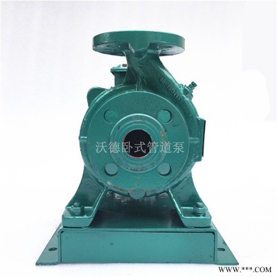 沃德离心泵 GDW32-200(I)卧式增压泵4KW