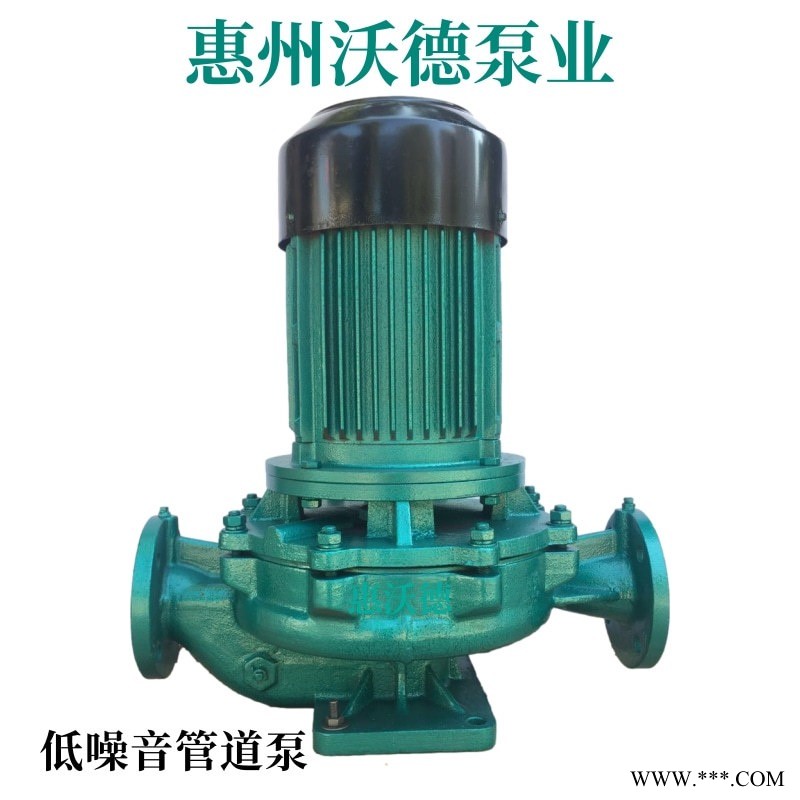 惠州沃德小区供水泵 GDD50-160(I)管道离心泵图1