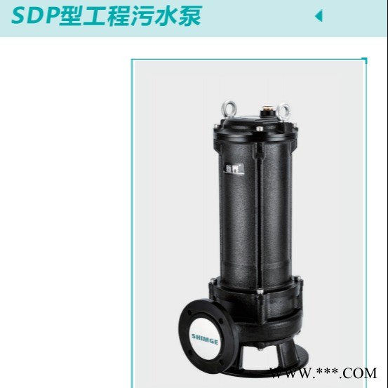 新界BWJ节段式卧式不锈钢多级离心泵西北经销新界南方水泵