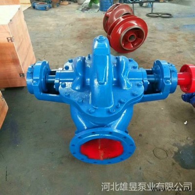 中开泵选型10SH-13卧式双吸离心泵 河北双吸泵厂家 电站灌溉泵站排水泵
