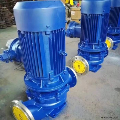 淳特 立式管道增压离心泵 空调冷却水冷冻水循环泵 锅炉补水泵消防泵