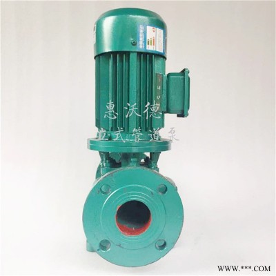 离心泵 GD40-250(I)管道增压泵 沃德水泵11KW