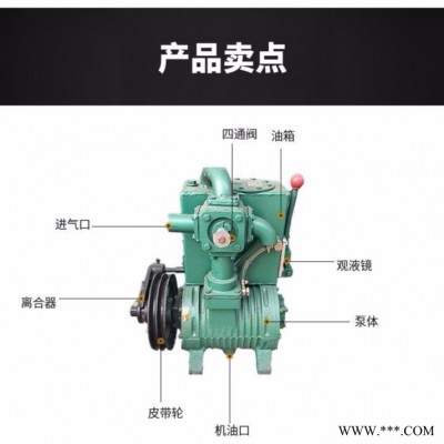 吸粪车真空泵 三轮农用抽粪车真空泵 价格 抽气真空泵型号齐全