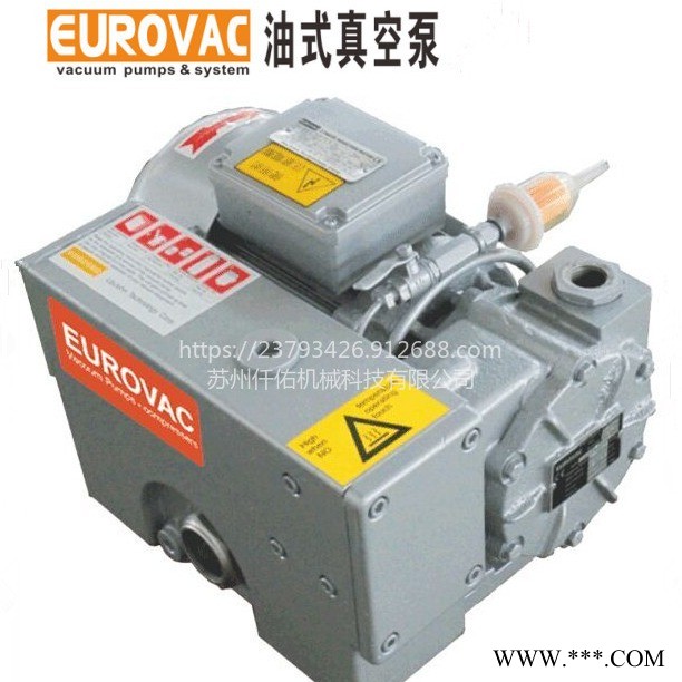 R1-020真空泵 欧乐霸真空泵 EUROVAC真空泵图1
