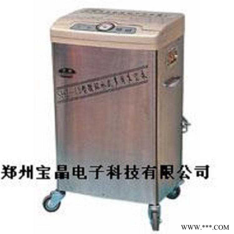 循环水用真空泵 郑州宝晶 SHZ-95B循环水用真空泵，循环水多用真空泵